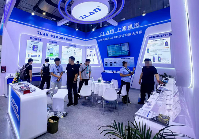 CIIF2025上海第25届工业博览会