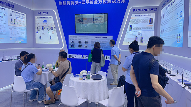 CIIF2025上海第25届工业博览会
