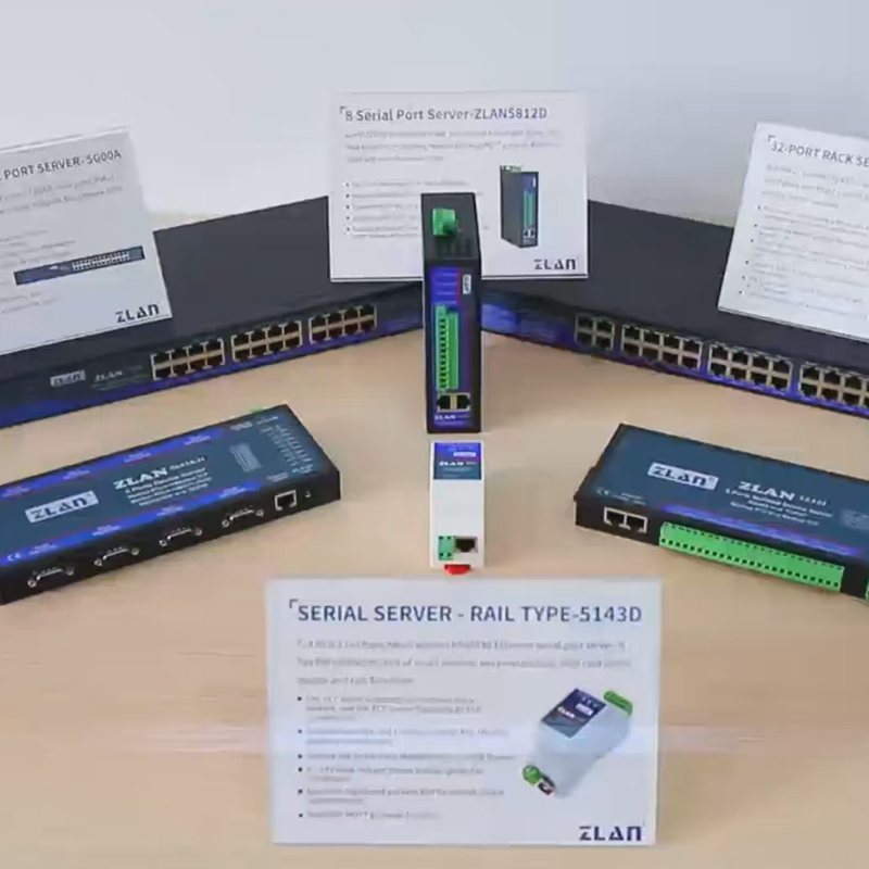 ZLAN5W12的产品展示